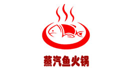 都江堰市華妹蒸汽魚(yú)火鍋店