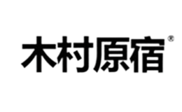 廣州市木村原宿皮具有限公司