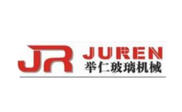 湖北舉仁機(jī)械有限公司