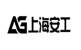 洛陽威仕盾保險設備有限公司