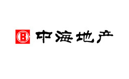 中海地產(chǎn)集團(tuán)有限公司