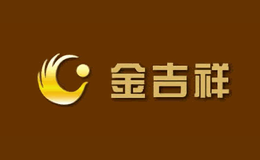 河北金吉祥木業(yè)有限公司